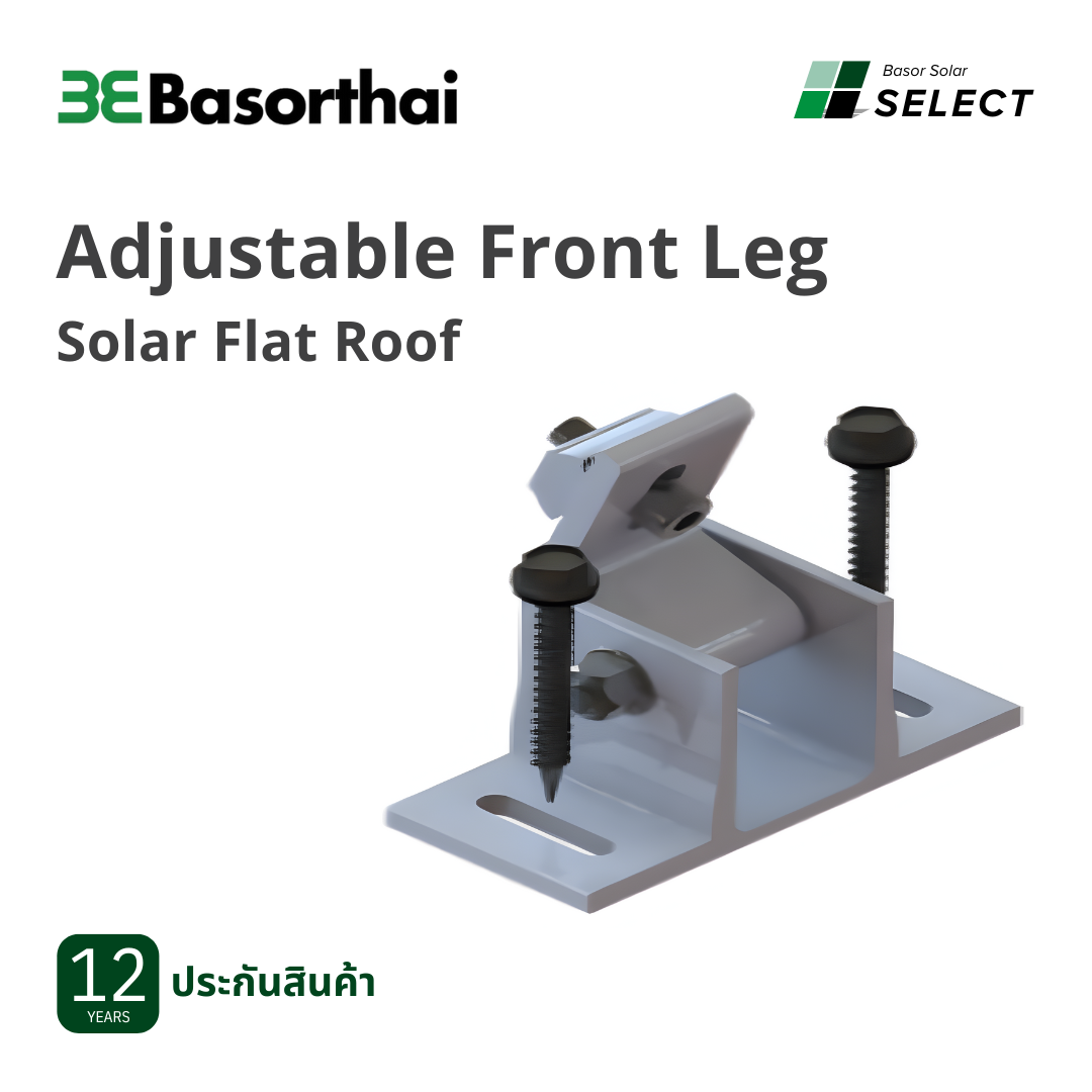D21 - Basor Solar Flat Roof Adjustable Front Leg