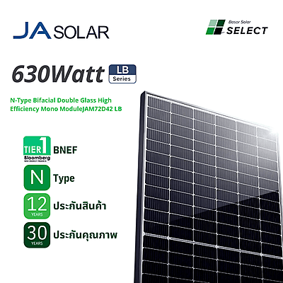 A06 - Solar PV JAsolar 630W LB Series N-Type Bifacial